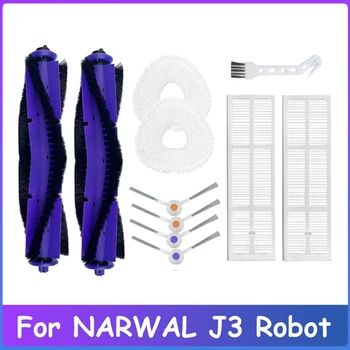11Pcs Mosható Fő Oldalsó Kefe Felmosó Ruhával HEPA Szűrő NARWAL J3 Robot Porszívó Készlet