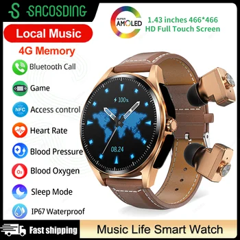 2023 TWS Intelligens Karóra Férfi Bluetooth Hívás Óra NFC Órák GPS Mozgását Nyomon Egészségügyi smartwatch Fitness Karkötő Android ios