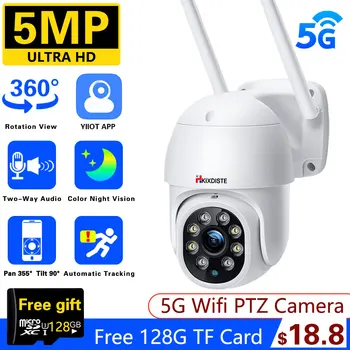 5MP Felügyeleti Speed Dome Kamera, Wifi PTZ Vezeték nélküli CCTV Kamera színlátás Auto Tracking 1080P Security Monitor Kamera