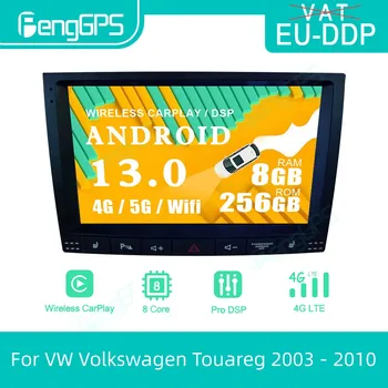 9 Hüvelykes Android 13 VW Volkswagen Touareg 2003 - 2010 autórádió 2 Din BT AHD 5G Autoradio RDS Multimédia Videó DSP Player