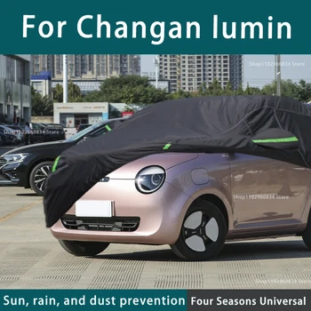 A CHANGAN Lumin 210T Teljes Autó üléshuzat Kültéri Uv Nap elleni Védelem Por, Eső, Hó Védő Autó fedezet Auto Fekete Borító