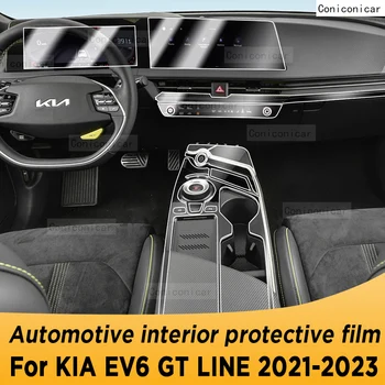A KIA EV6 GT LINE 2021 2022 2023 Sebességváltó Panel Navigációs Képernyő Autóipari Belső Védő Fólia Anti-Semmiből Tartozékok