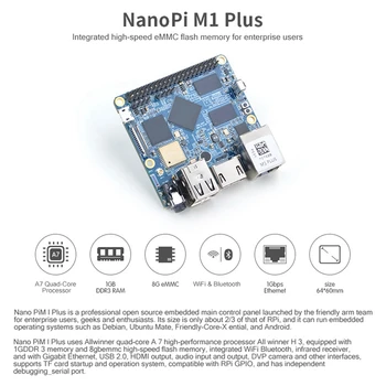 A Nanopi M1 Plusz Allwinner H3 Quad-Core Cortex-A7 1GB DDR3 RAM+8GB EMMC Gigabit LAN, Wifi, Bluetooth Fejlesztési Tanács