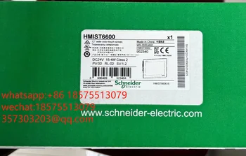 A Schneider HMIST6600 érintőképernyő, Új, Eredeti 1 Darab