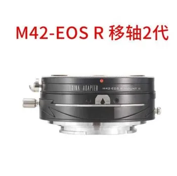 A Tilt&Shift adapter gyűrű m42 42mm mount objektív canon RF mount EOSR RP full frame tükör nélküli fényképezőgép