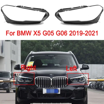 Autó Fényszóró Üveg BMW X5 G05 G06 2019 2020 2021 Csere Autó Része objektívvédőt Lámpaernyő Shell Autóipari Termékek