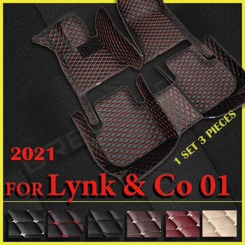 Autó Szőnyeg A Lynk & Co 01 2021 Egyéni Auto Láb Párna Autó Szőnyeg Fedél Belső Kiegészítők