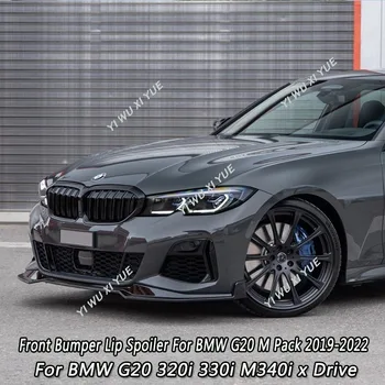 BMW 3-as Sorozat G20-M-Pack Első Lökhárító Spoiler Ajak Spoiler Diffúzor Őr Test Kit Borító 2019-2022 320i 330i M340i xDrive Új