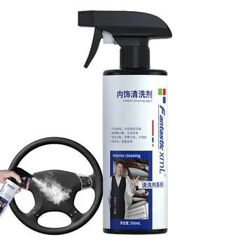 Bőr Tisztító Spray Autó 500ml Bőr Érdekel, Spray Megakadályozza Repedés/Halványuló Kanapé Bőr Tisztább Belső Bőr