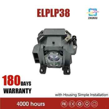 Csere Projektor Lámpa ELPLP38 az EPSON EMP-1715/EMP-1705/EMP-1710/EMP-1700/EMP-1707/EMP-1717/EX100/elektromos vezeték 1700c