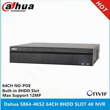 Dahua NVR5864-4KS2 64CH& NVR5832-EI 32Ch 2U-ben Épült 8HDD slot, max támogatás 32MP felbontás WizSense 4K-AI NVR