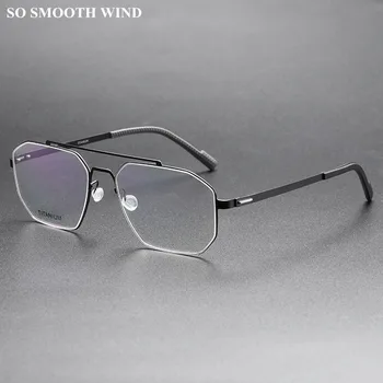 Demark Screwless Dupla gerenda Szemüveg Keret, Férfiak, Nők Titán Rövidlátás Látvány Optikai Szemüveg Négyzet Kapható Szemüvegek