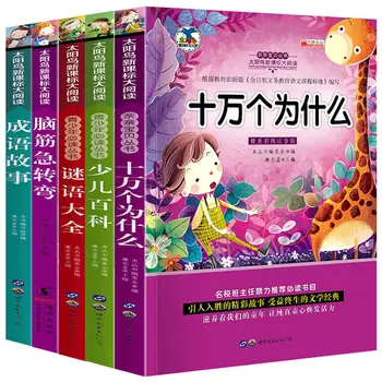 Egy teljes készlet 5 kötet 6-12 éves 100,000 Miért Fonetikus Kiadás Gyermek Enciklopédia gyerekkönyveket Mesekönyv Livres