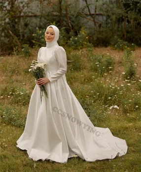 Elegáns, Szatén Hosszú Ujjú Muszlim Esküvői Ruha a Menyasszony Magas Nyakú Hidzsáb Iszlám Menyasszonyi Ruhák Nők, arab Köntös De Mariée