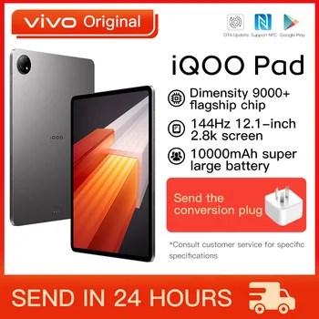 Eredeti Vivo iqoo Pad 12.1 Inch LCD Dimensity 9000+ 44W SuperFlash Felelős 13M Tripl Kamera Nem kártya insertable