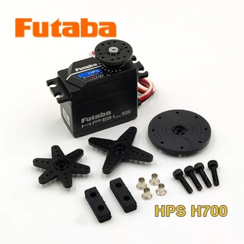 FUTABA HPS H700 nagy nyomaték kefe nélküli digitális kormánymű