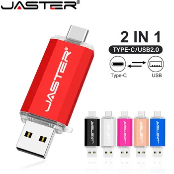 JASTER C-TÍPUSÚ Pen Drive 2.0 128GB Kék 64 gb-os Rózsaszín USB Flash Meghajtók Android Felület Számítógépek Üzleti Ajándék Memory Stick