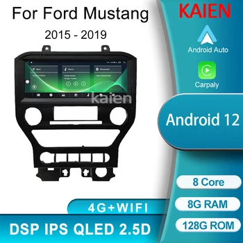 KAIEN Ford Mustang 2015-2019 Android 12 Auto Navigációs GPS autórádió DVD Multimédia Lejátszó Sztereó Carplay 4G WIFI DSP