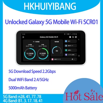 Kártyafüggetlen Samsung Galaxy 5G Mobil Wi-Fi SCR01 Sim-Kártya Hordozható WiFi Router 5G 4G WiFi Zsebében MiFi Hotspot kétsávos LTE Modem