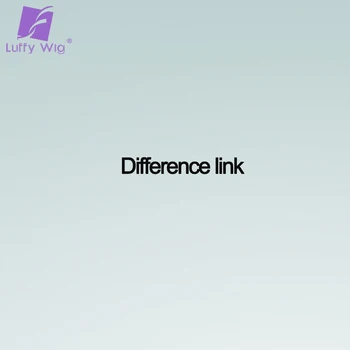 különbség link