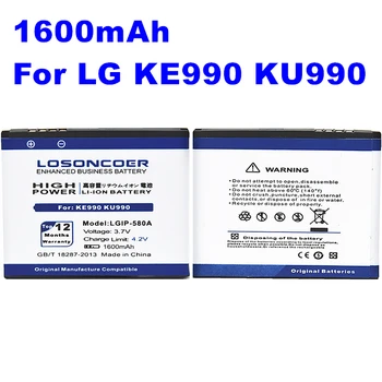 LOSONCOER 1600mAh LGIP-580A Jó Minőségű Akkumulátor LG KE990 KU990i KU990 VIEWTY KC910 KW838 Akkumulátor