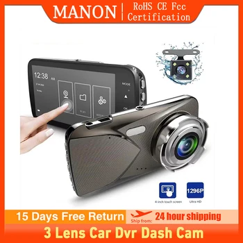 MANON Érintőképernyős Kamera Elülső vagy a Hátsó Kamera DVR HD 1296P éjjellátó Kamera Dashcam Fekete Doboz az Autóban Vezetés Felvevő
