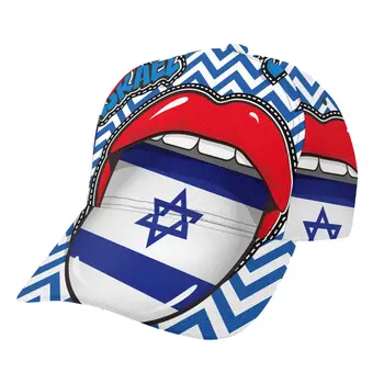 Pop Art Szexi Ajkak, Nyelv Az Izraeli Zászló Baseball Sapka Divat, Férfi Kalap Sapka Nyári Apa Kalap Férfi Sport Sapka