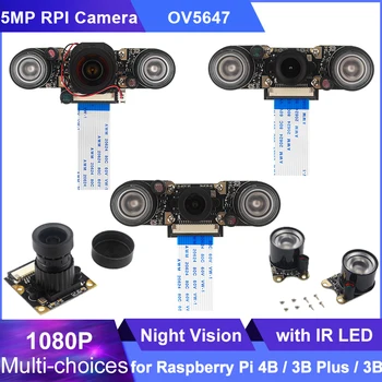 Raspberry Pi Kamera 5 MEGAPIXELES, 1080P Opcionális éjjellátó Széles Látószögű Halszem Modul IR-CUT Webkamera a Raspberry Pi 4 Modell B 3B Plusz