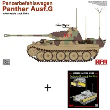 RYEFIELD RM5089 Párduc Ausf.G Panzerbefehlswagen Nyomon Linkek & RM2045 Fender & Oldalsó küszöbök (a 5018/5019/5045/5089)