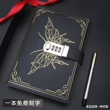 Régi jelszó könyv, zár Diák naplója Egyszerű notebook Megvastagodott Japán koreai írószer Kombinációs zár Jegyzettömb
