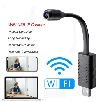 Számítógép USB-s Vezeték nélküli WiFi Mini Hálózati Kamera HD 1080P mozgásérzékelés Támogatja a 64 gb-os Mobiltelefon-ALKALMAZÁS