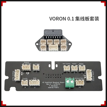 VORON0.1 Hot-End Adapter Lemez, Kábel, Módosítása, Korszerűsítése Fenntartva RGB Felület Kamra Hőmérséklet Ellenőrzés