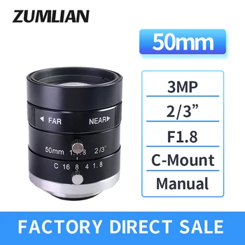 ZUMLIAN 3MP 50mm Fix Fókusztávolságú Nagy fényerejű C-Mount Gépi Látás Kézi Írisz FA Lencse, Ipari Kamera, Alacsony Torzítás