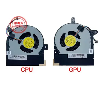 Új CPU-GPU Hűtés Fan Cooler Az ASUS ROG G752 G752V G752VT G752VY G752VL MF75090V1-C520-S9A MF75090V1-C510-S9A GTX980