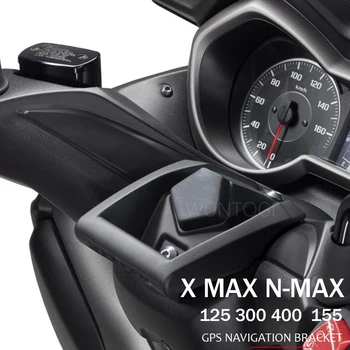 Új, Motoros Kiegészítők GPS-Navigáció Konzol Támogatás Alkalmas YAMAHA XMAX300 X-MAX XMAX 300 125 XMAX 400 N-MAX 155 2021